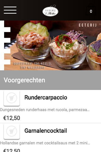 Android application Eeterij het Heike Sint Willebr screenshort