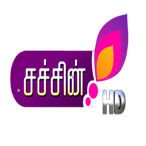 Sachin TV