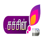 Sachin TV