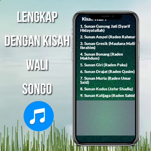 Sholawat Jawa Kuno Offline Screen 3