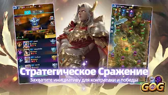 Game screenshot IDLE GOG apk download