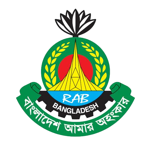 Report 2 RAB logo