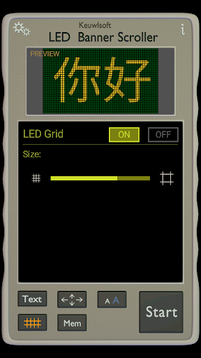 Screenshot of LED Banner Scroller