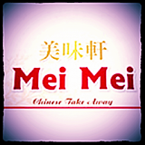 Mei Mei Chinese Takeaway icon