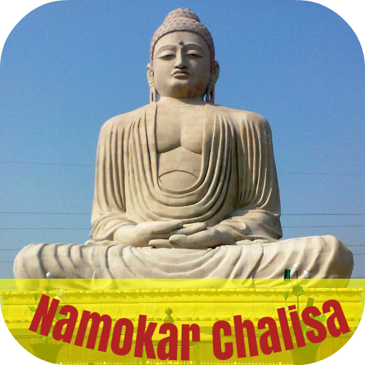 Namokar Chalisa logo