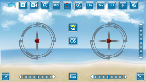 AIRFUN UFO Screen 3