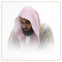 تلاوات عبدالله الجهني icono
