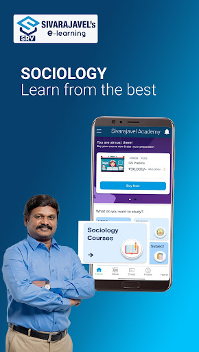 Sivarajavel Academy Screen 3