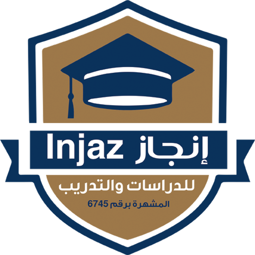Injaz Academy logo