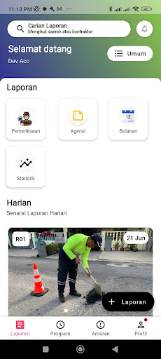 CMI INFRA Screen 2