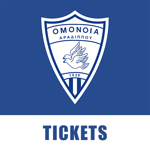 Omonoia Aradippou Wallet Download on Windows