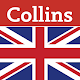 Collins English Dictionary Download on Windows