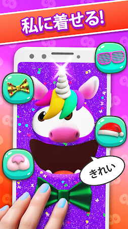 Game screenshot Bruno ～ 私のスーパースライムペット ～ hack