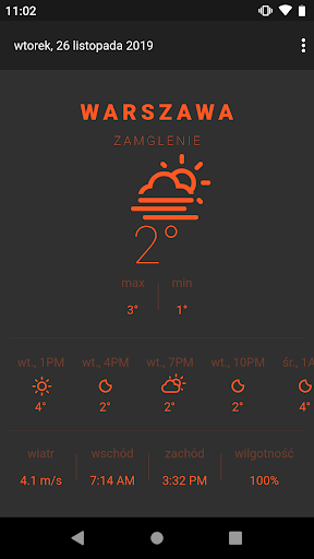 Your Umbrella Screen 2