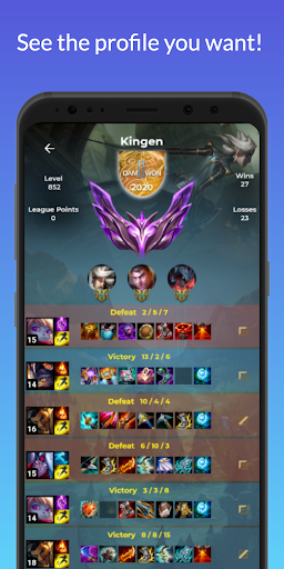 Android application Watch Summoner for LOL screenshort