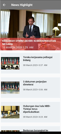InfoDeptBN Screen 3