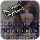 My Photo Keyboard - Androidアプリ
