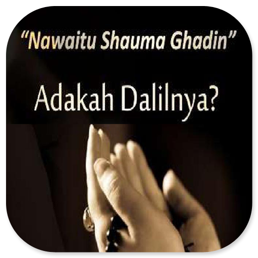 Nawaitu Shauma Ghadin, Dalil logo