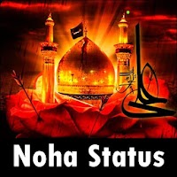 Noha Status