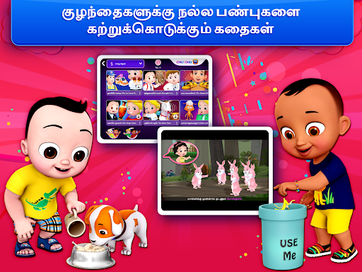 Screenshot of ChuChu TV Learn Tamil