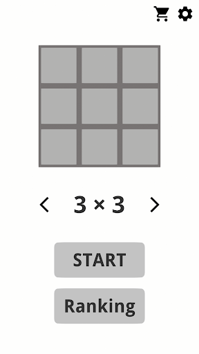 Android application SlideMargePuzzle screenshort