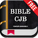 Bible CJB English Download on Windows