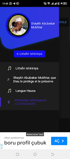 Android application Ishirinya Sheikh Abubakar Yola screenshort