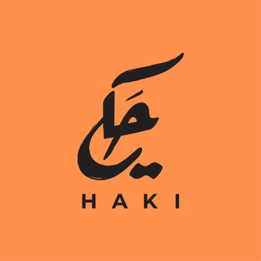 حكي - Haki logo
