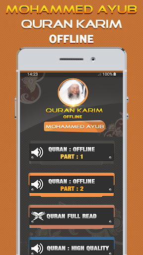 Android application Quran Majeed Mohammed Ayub screenshort