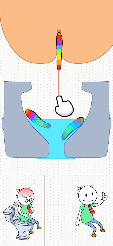 トリッキーなパズルのおすすめ画像2