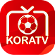 كورة تيفي مباريات اليوم koraTV