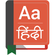 Top 30 Educational Apps Like Kids Hindi - Hello Hindi - Best Alternatives
