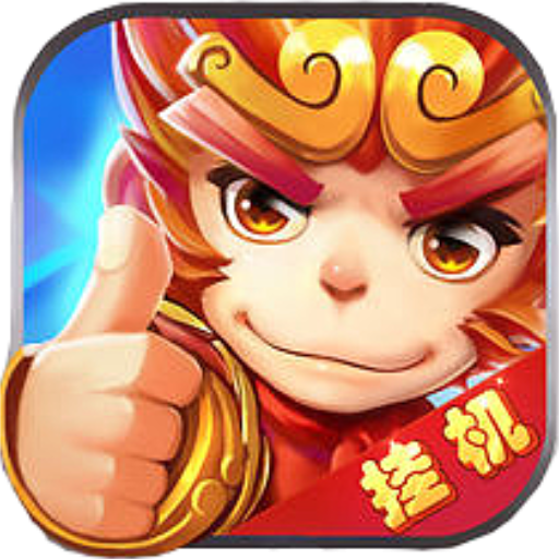 挂机西游 logo