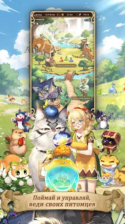 Game screenshot Isekai:Slow Life apk download