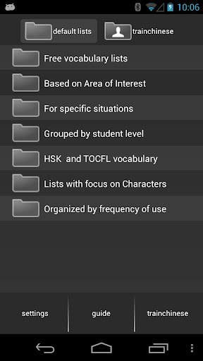 Screenshot of Chinese Audio Trainer Lite
