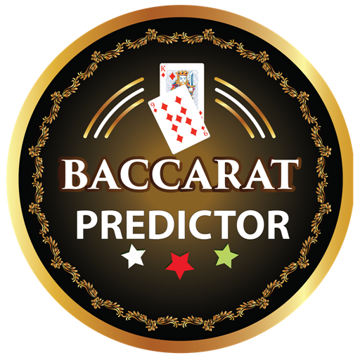 百家樂預測器 (Baccarat Predictor)