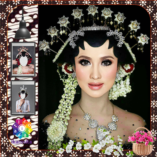 Android application Traditional Javanese Wedding screenshort