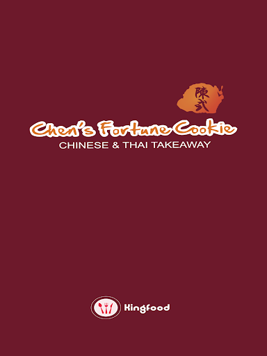 New Fortune Cookie Screen 3