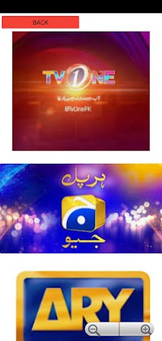 India and pakistan tv channelのおすすめ画像5