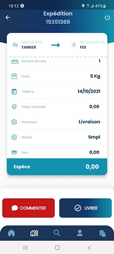 TMS-logiphar Screen 2
