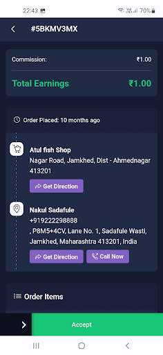 Mahafish Delivery Partner Screen 2