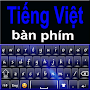 Vietnamese Keyboard Typing App