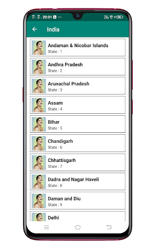 Anukul Thakur Prayer Time Screen 3