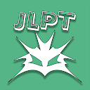 JLPT N2 Level