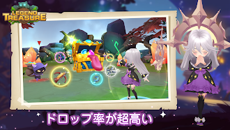 Game screenshot トレジャー伝説 - アーチャーアクションゲーム apk download