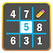 Sudoku Master 2023 : Offline - Androidアプリ