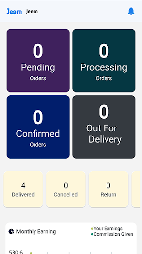 Android application Jeem Seller screenshort