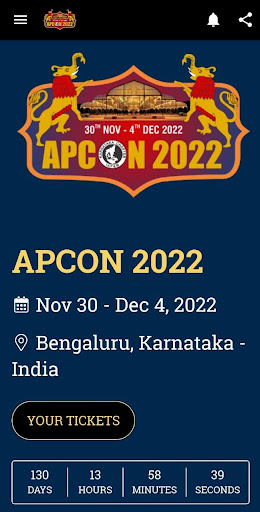 APCON 2022 Screen 3