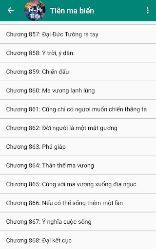 Truyen Tien hiep Tien ma bien Screen 2
