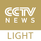 CCTVNEWS Light icon